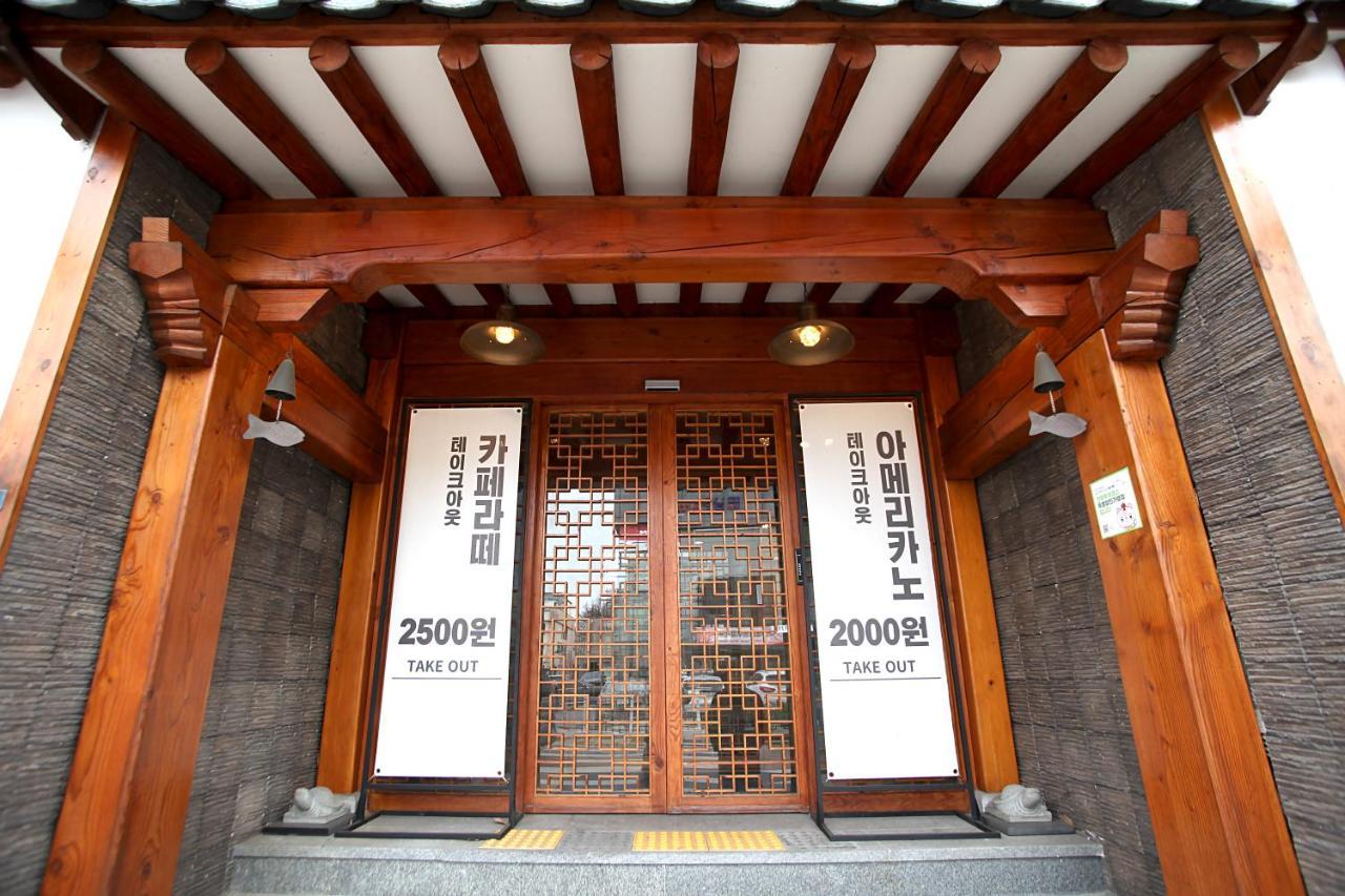 Jeonju Hanok Taejogung Hotel ภายนอก รูปภาพ